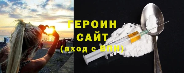 a pvp Беломорск